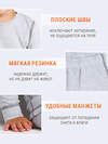 Апрель Комплект 604413 2ЮНК3743030 светло-серый+темно-серый