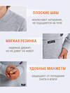 Lynxy Комплект 604723 2ПНК3763030 серый