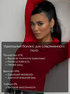 KRISKIS Лонгслив 604760 503-лонгкрас Красный