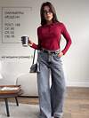KRISKIS Лонгслив 604769 503-лонгбордо Бордовый