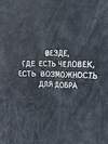 MARK FORMELLE Футболка 604919 112953 ACID WASH на железе +печать2