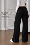 Lika Dress Брюки 604948 10810 Черный