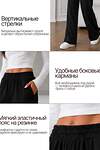 Lika Dress Брюки 604948 10810 Черный