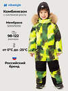 NIKASTYLE Комбинезон 605069 8з1726 лайм/черный