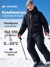 NIKASTYLE Комбинезон 605070 8з2126 черный