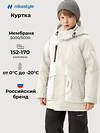 NIKASTYLE Куртка 605101 4з6526 миндаль