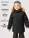 NIKASTYLE Парка 605105 5з5326 черный