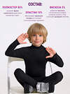 Lynxy Комплект 605422 2ПНК5664813 черный