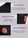 Lynxy Комплект 605422 2ПНК5664813 черный