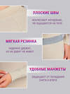 Lynxy Комплект 605538 2ДНК5668816 бежевый+серый
