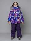 BATIK Комплект 605579 0325-27з-1 Голограмма/фиолетовый