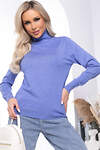 LT Collection Водолазка 605705 Б14538-20М Синий