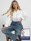 LT Collection Рубашка 605720 Б16253-1М Белый