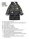 PLAYTODAY Пальто 458925 32411054 темно-зеленый