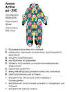 PLAYTODAY Комбинезон 255145 32232302 зеленый,разноцветный