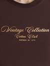VILATTE Футболка 607427 D49.176 шоколад_vintage