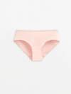 Conte elegant Трусы 607607 BASIC COLLECTION LB 2014.1 (пакет) peach