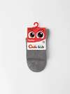 CONTE-KIDS Носки 607785 TIP-TOP 25С-199СП серый