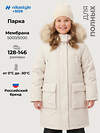 NIKASTYLE Парка 607817 п5з6425 кешью