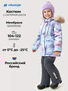 NIKASTYLE Костюм 607830 7з2026 лаванда/серый