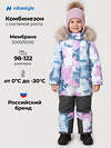 NIKASTYLE Комбинезон 607836 8з1626 лаванда/серый