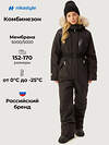 NIKASTYLE Комбинезон 607864 8з2826 шоколад