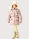 NIKASTYLE Куртка 607872 4з5826 пудра