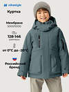NIKASTYLE Куртка 607873 4з6326 мох