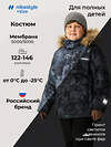 NIKASTYLE Костюм 607898 п7з10526 графит/черный