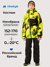 NIKASTYLE Костюм 607914 7з2726 лайм/черный