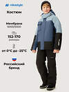 NIKASTYLE Костюм 607916 7з5126 деним/черный