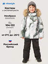 NIKASTYLE Костюм 607938 7з2326 графит/черный