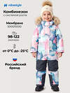 NIKASTYLE Комбинезон 607951 8з1626 фламинго/серый
