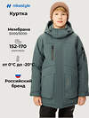 NIKASTYLE Куртка 607973 4з6526 мох