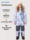 NIKASTYLE Комбинезон 607993 8з1826 лаванда/серый