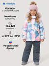 NIKASTYLE Костюм 608019 7з2026 фламинго/серый