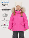 NIKASTYLE Куртка 608042 4з5226 фуксия