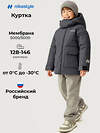 NIKASTYLE Куртка 608045 4з5926 графит