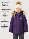 NIKASTYLE Куртка 608047 4з5226 черника