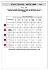 VILATTE Платье 608244 D32.109 черный