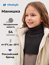 NIKASTYLE Шарф-манишка 608367 17з52426 черный