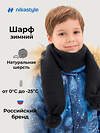 NIKASTYLE Шарф 608426 17з51426 черный
