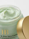 HB (Health & Beauty) Интенсивный крем для лица с авокадо и алоэ, 50 мл 608631 28635 