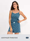 Omsa Пижама 608725 OmD 0207D POINTELLE PRINT AW26 Пижама жен. (Майка+Шорты), СО Navy (Синий)