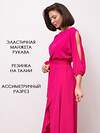 LT Collection Платье 608934 П16368-1М 