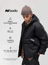 Bodo Куртка 608981 49-21MU черный