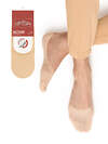 Omsa Подследники 609307 OMSA ACTIVE 101 (подследники) Beige (Бежевый)