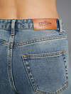 Omsa Джинсы 609319 OmD 1500 WIDE LEG Grigio Jeans Wash (Серый)