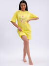 Malina Туника 609676 6037ж жёлтый