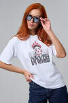 Натали Футболка 609936 8580 белая+королевна